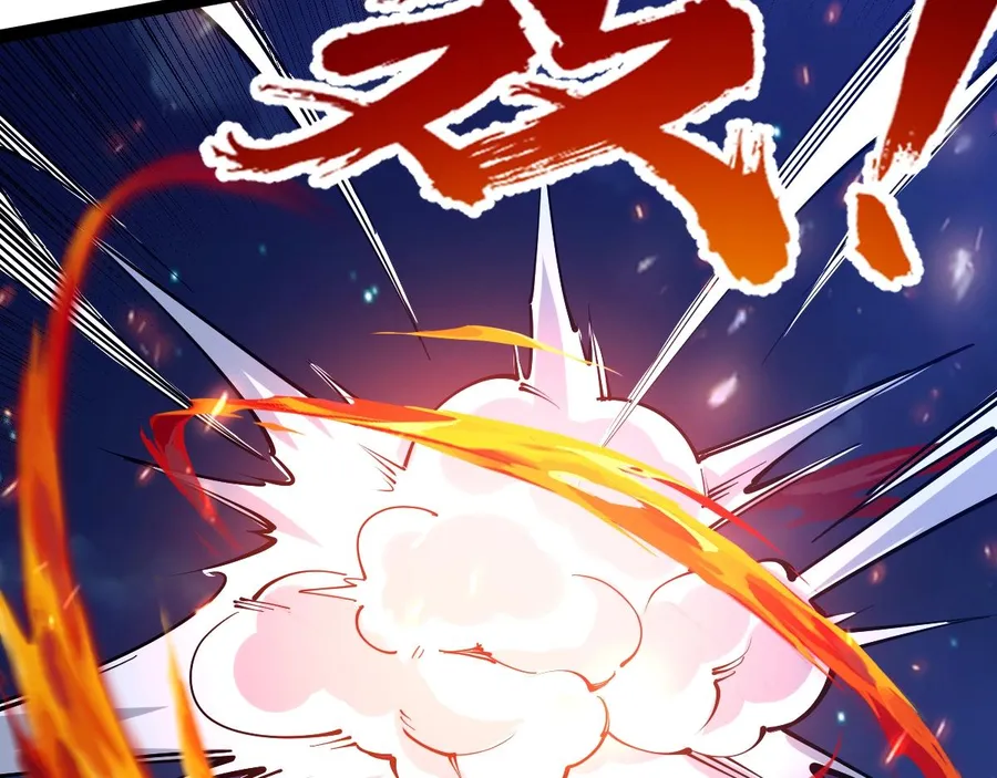 All-Attribute Martial Arts Chapter 45 586 039