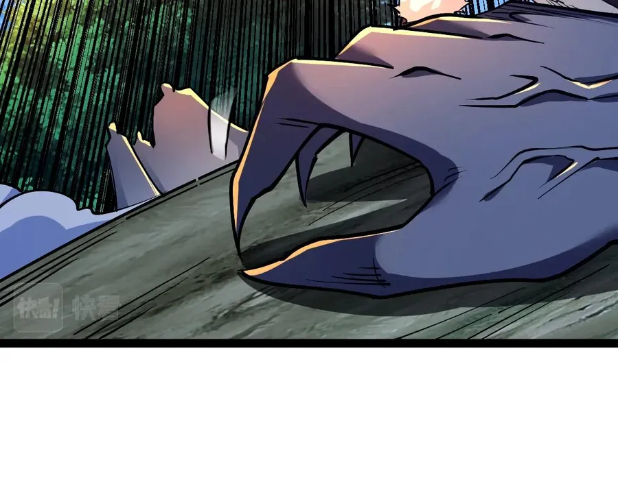 All-Attribute Martial Arts Chapter 45 589 042