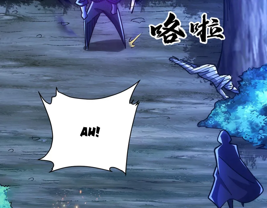 All-Attribute Martial Arts Chapter 45 600 053