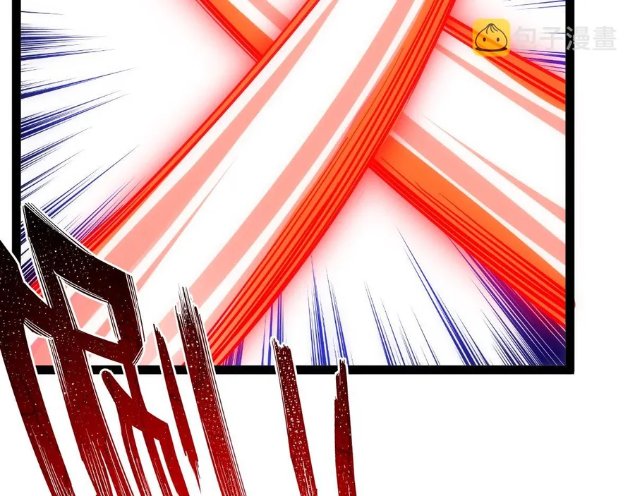 All-Attribute Martial Arts Chapter 45 609 062