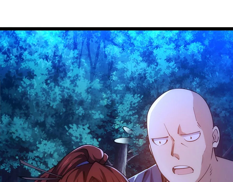 All-Attribute Martial Arts Chapter 45 617 070