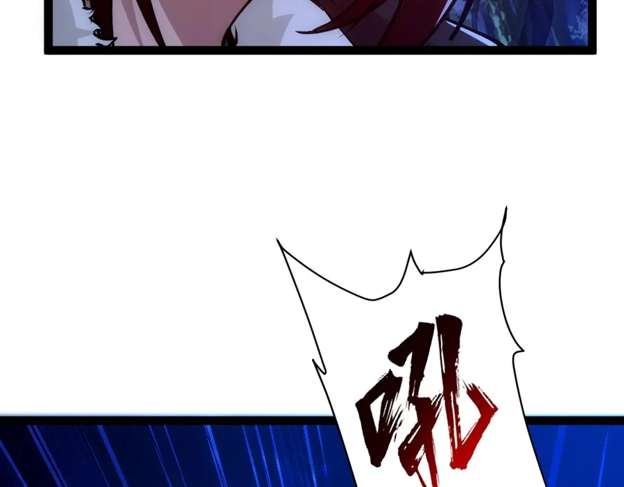 All-Attribute Martial Arts Chapter 45 621 074