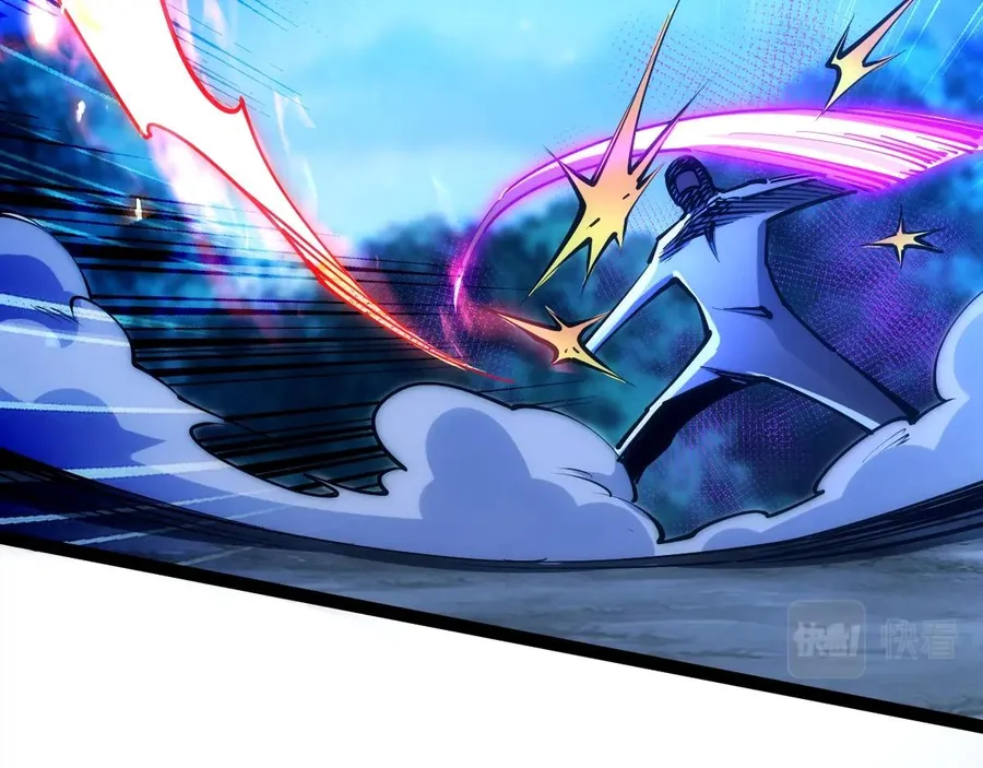 All-Attribute Martial Arts Chapter 45 623 076