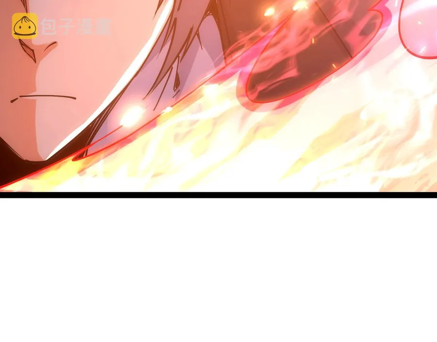 All-Attribute Martial Arts Chapter 45 628 081