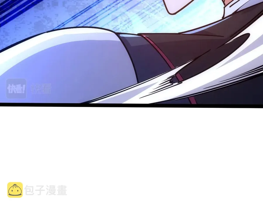 All-Attribute Martial Arts Chapter 45 636 089