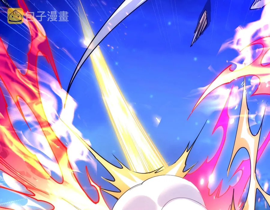 All-Attribute Martial Arts Chapter 45 669 122