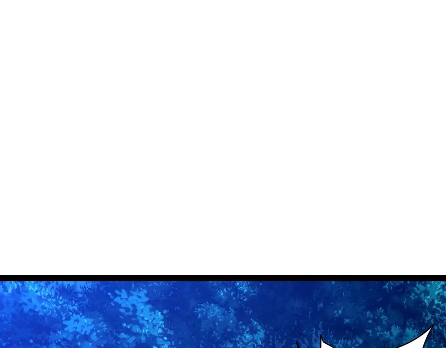 All-Attribute Martial Arts Chapter 45 673 126