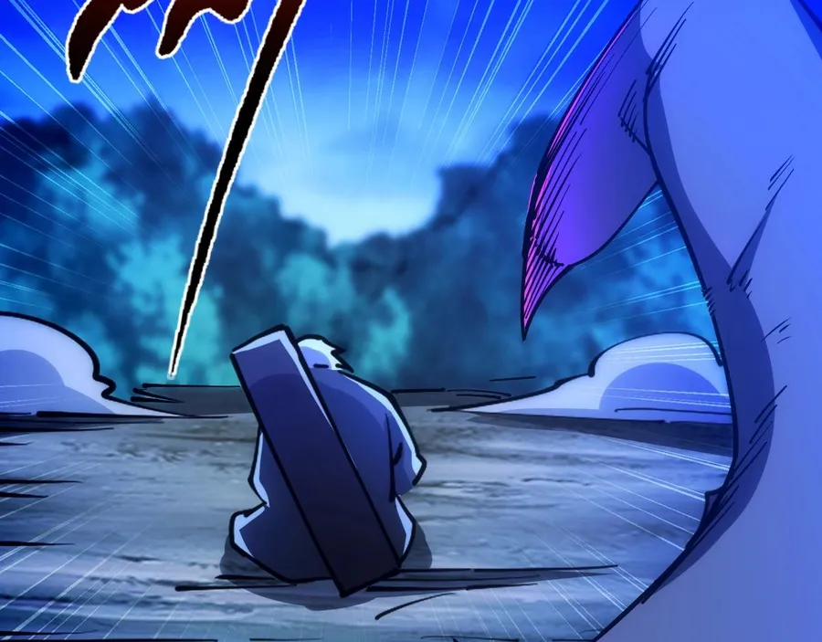 All-Attribute Martial Arts Chapter 45 681 134