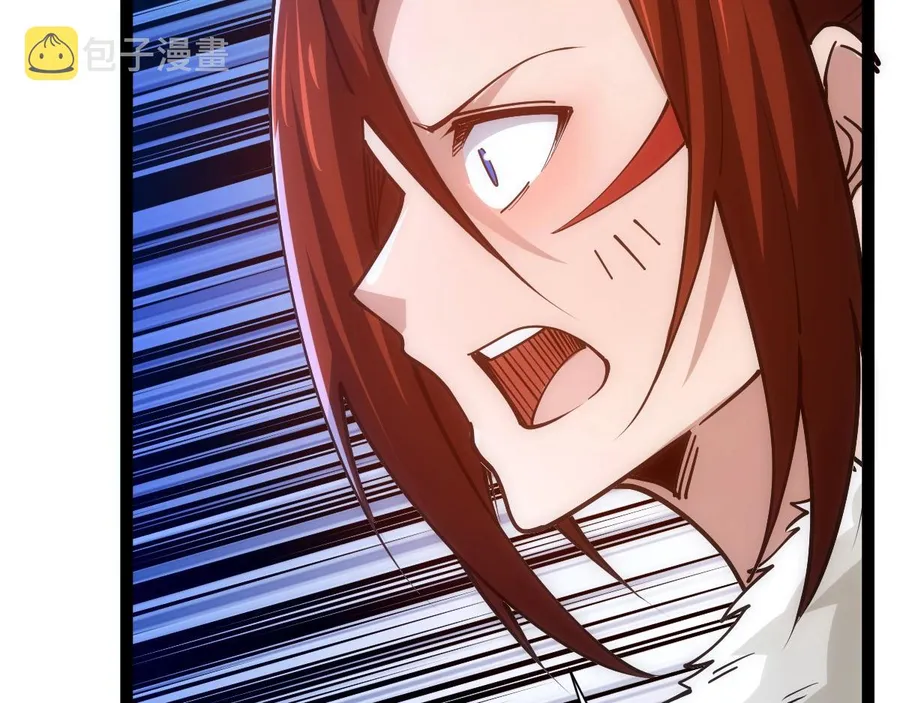 All-Attribute Martial Arts Chapter 45 684 137