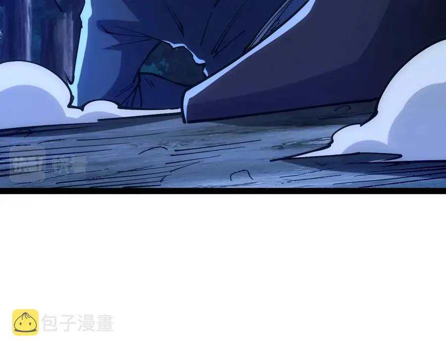 All-Attribute Martial Arts Chapter 45 694 147