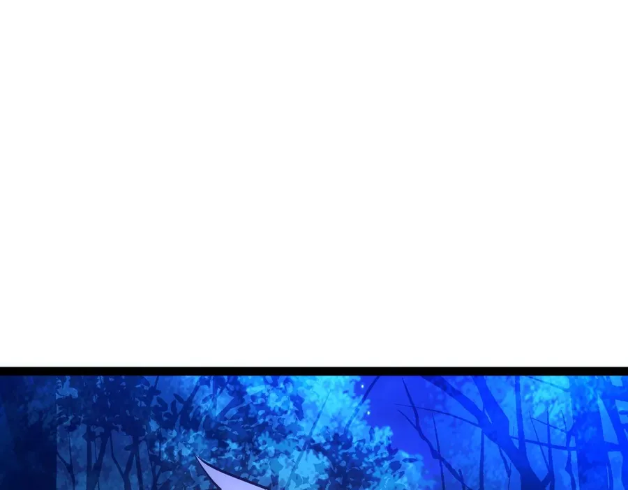 All-Attribute Martial Arts Chapter 45 708 161