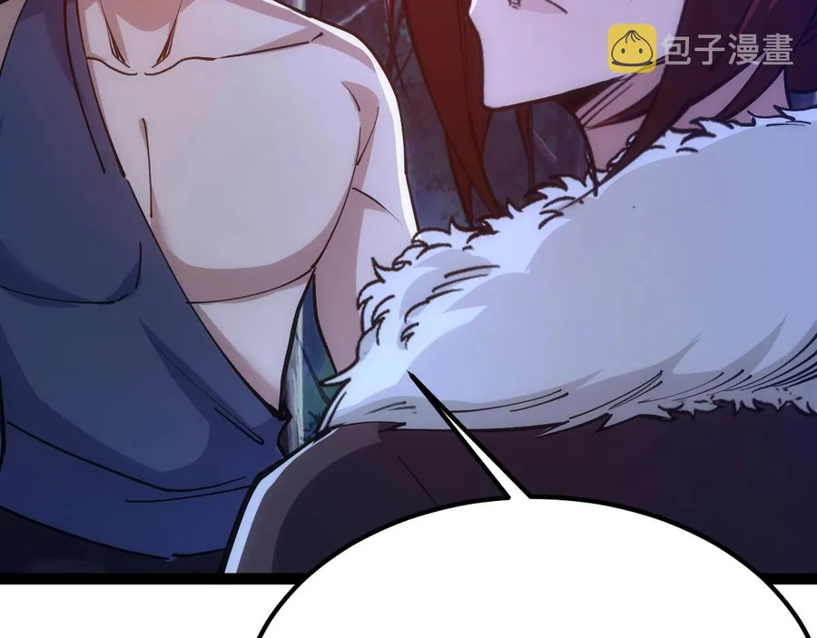 All-Attribute Martial Arts Chapter 45 713 166