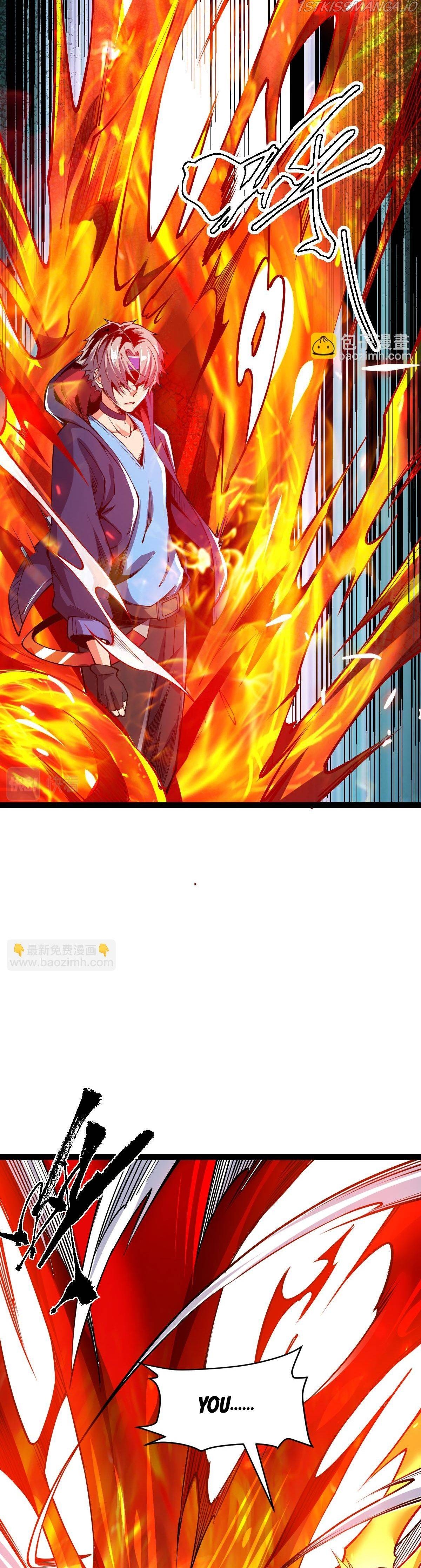 All-Attribute Martial Arts Chapter 55 128 019