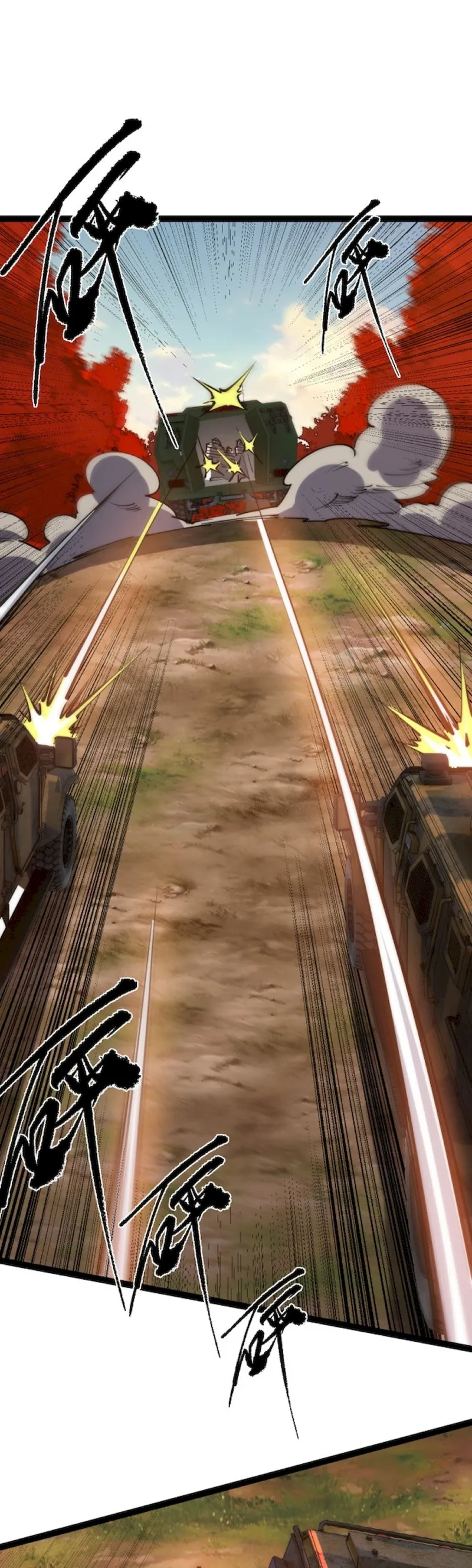 All-Attribute Martial Arts Chapter 68 86 007