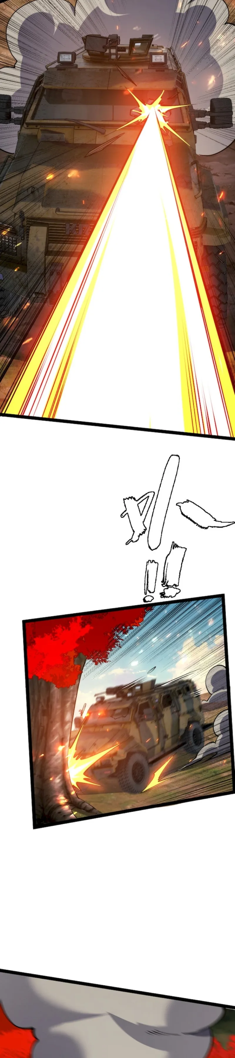 All-Attribute Martial Arts Chapter 68 94 015