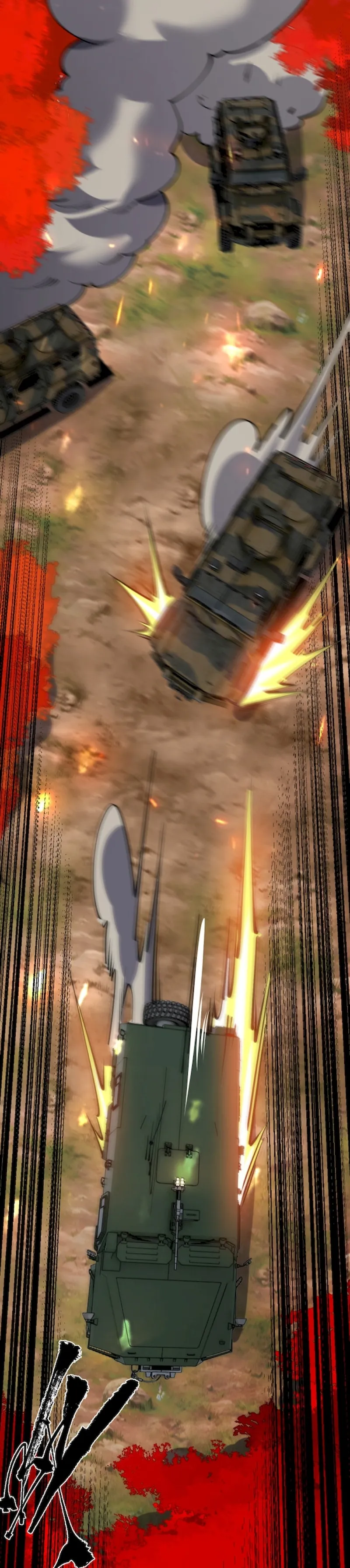 All-Attribute Martial Arts Chapter 68 95 016