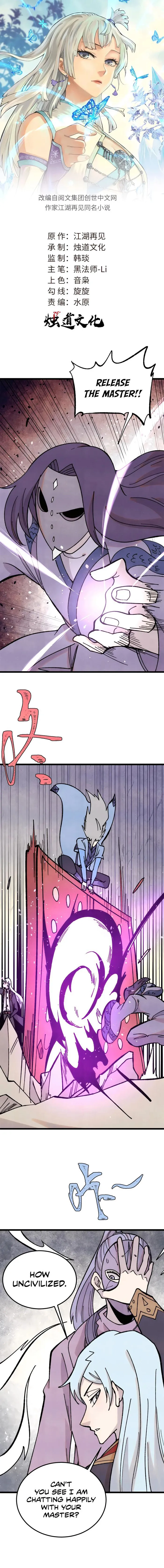 All Hail the Sect Leader Chapter 415 44 01