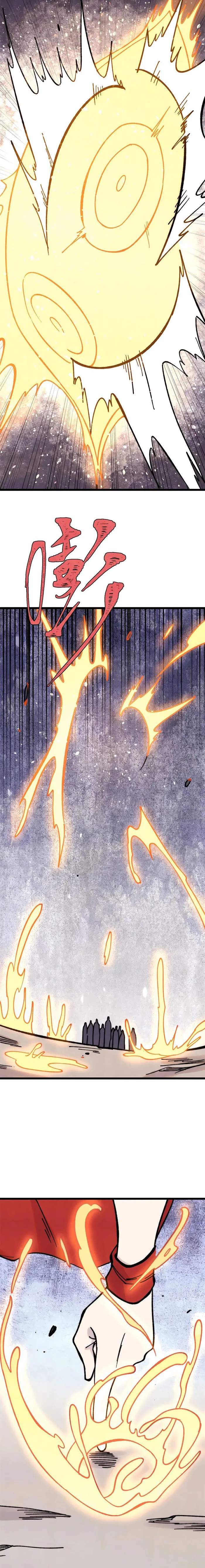 All Hail the Sect Leader Chapter 424 44 001