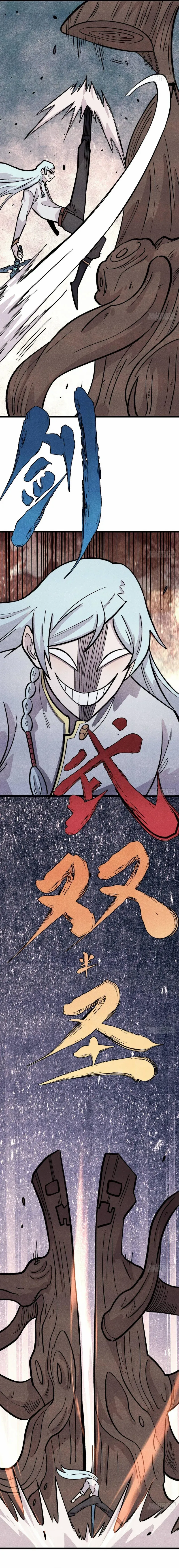 All Hail the Sect Leader Chapter 449 48 02