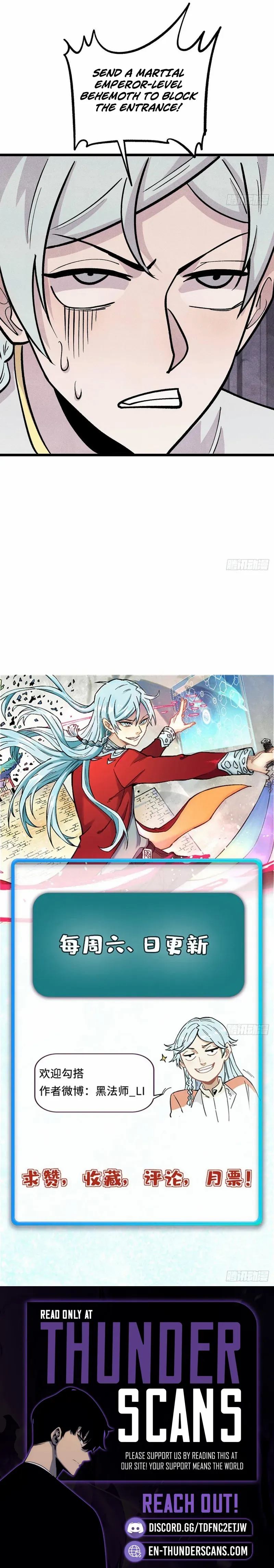 All Hail the Sect Leader Chapter 449 59 13