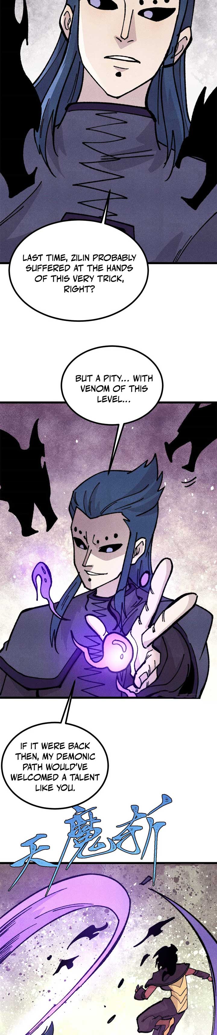 All Hail the Sect Leader Chapter 456 65 04