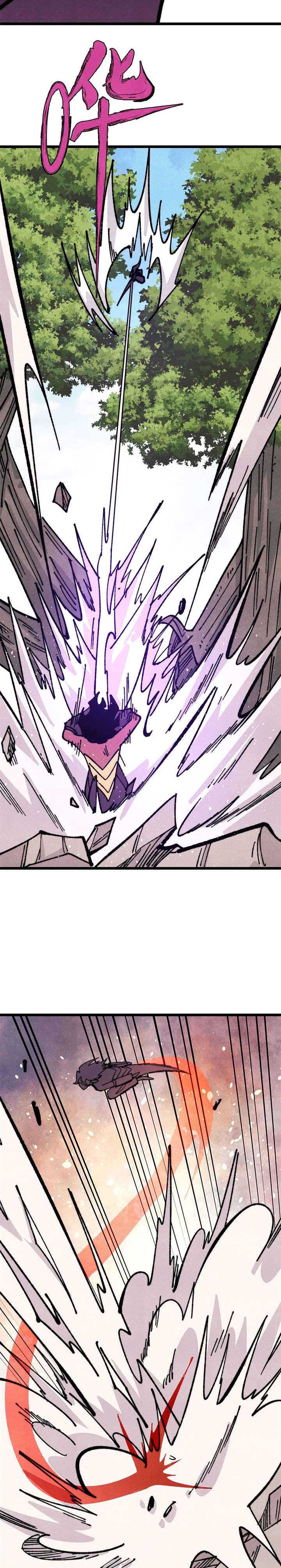 All Hail the Sect Leader Chapter 456 67 06