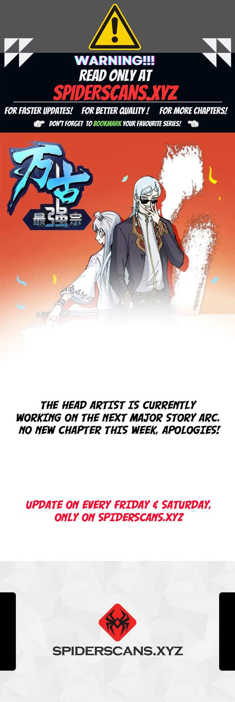 All Hail the Sect Leader Chapter 457.5 11 1