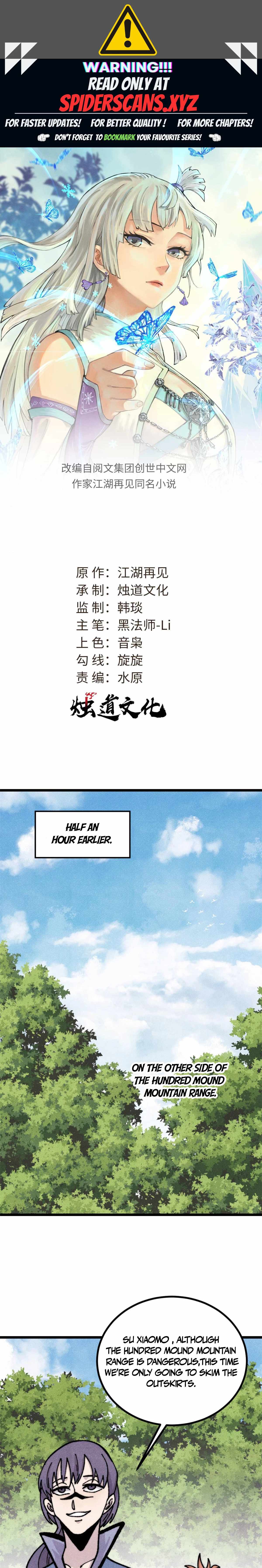 All Hail the Sect Leader Chapter 459 56 01