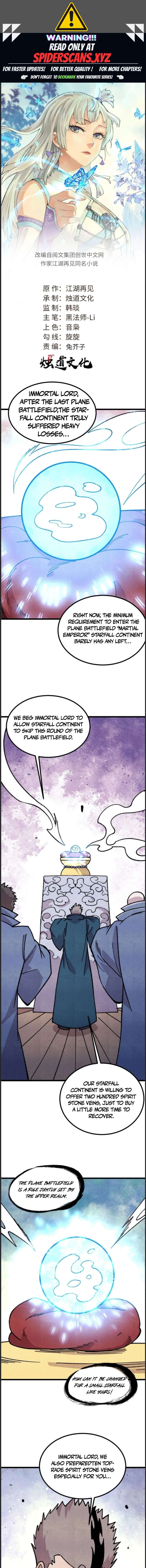 All Hail the Sect Leader Chapter 471 44 01