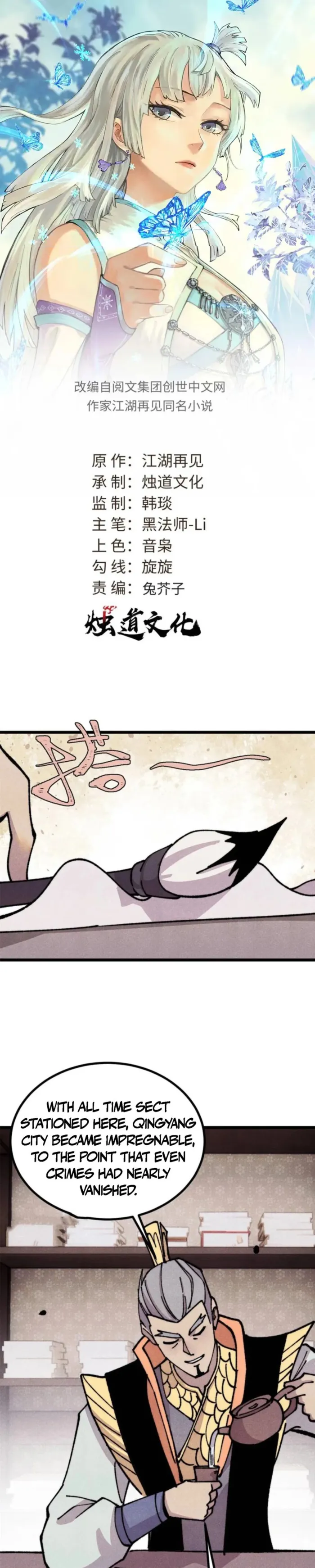 All Hail the Sect Leader Chapter 480 68 01