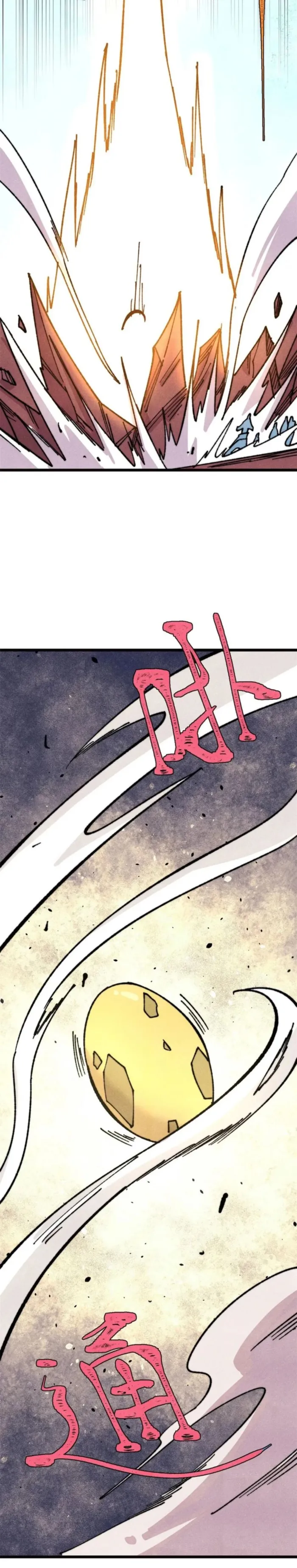 All Hail the Sect Leader Chapter 481 83 10