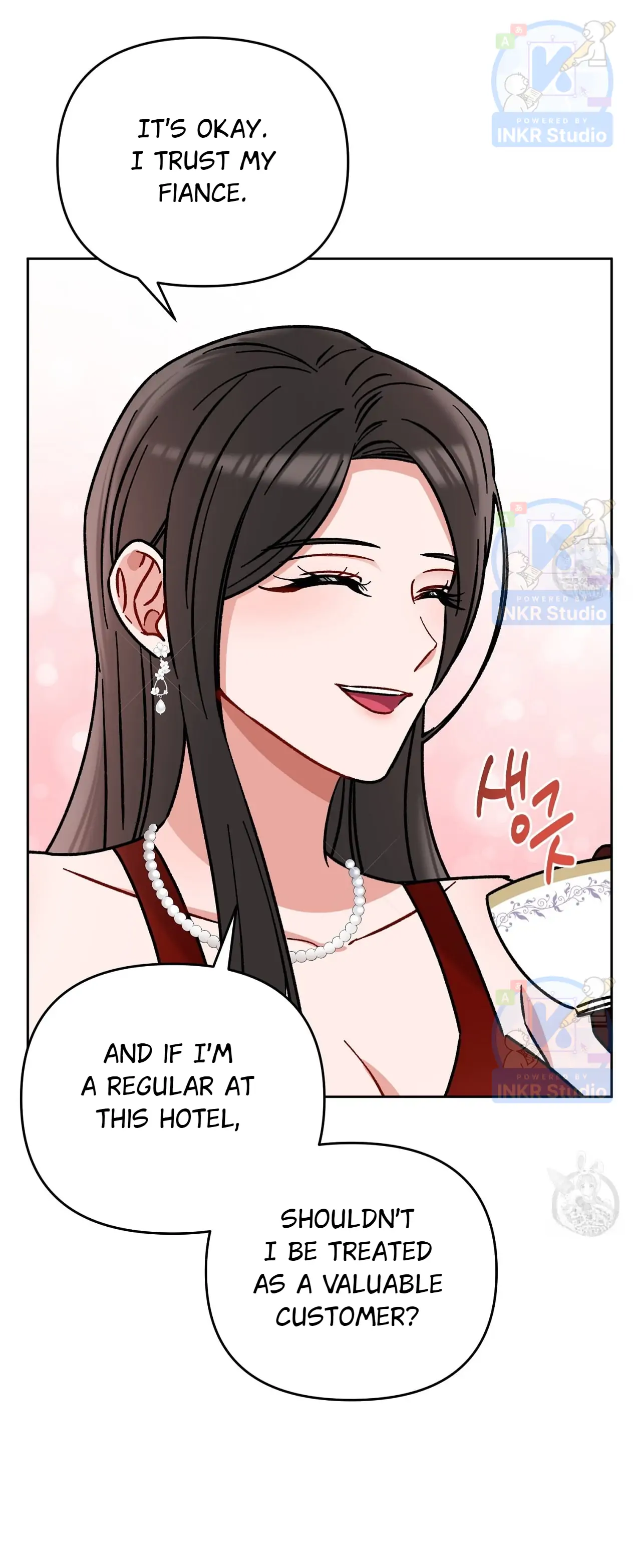 All I Needed Was Someone to Despise Chapter 1 182 13