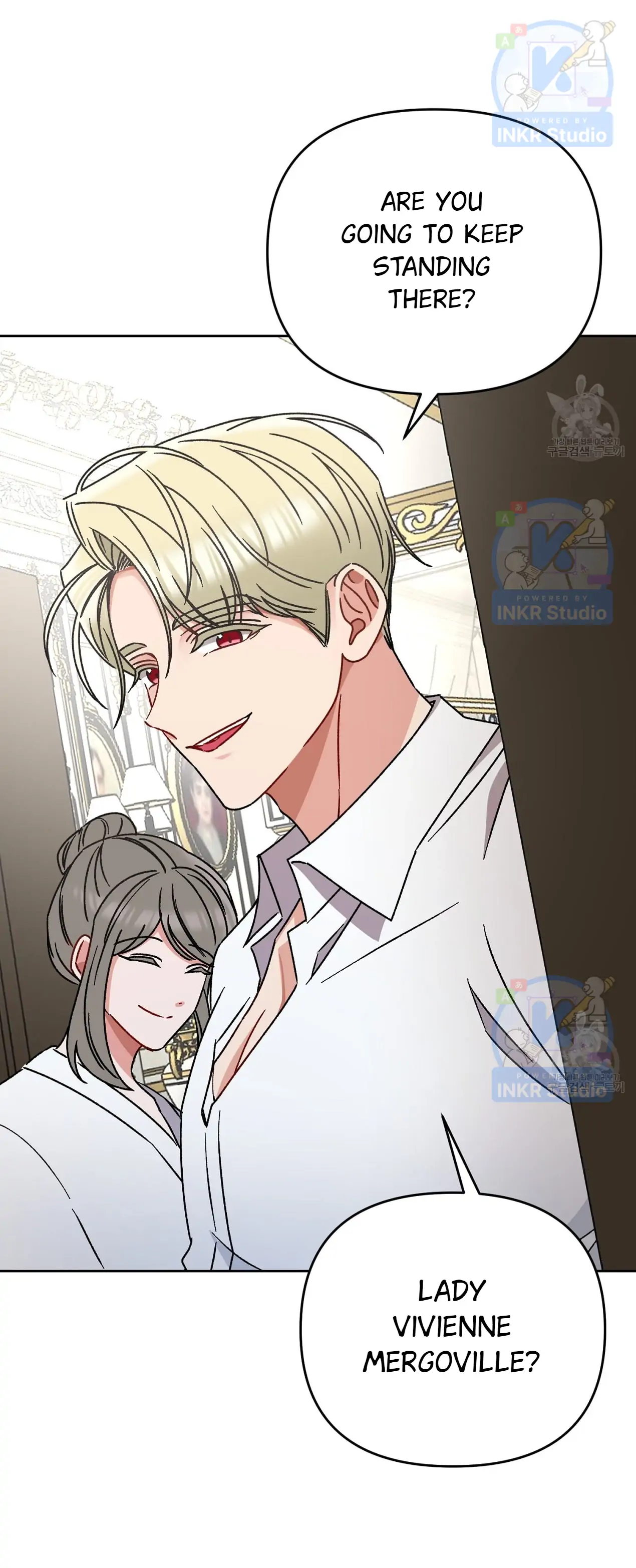 All I Needed Was Someone to Despise Chapter 1 208 39