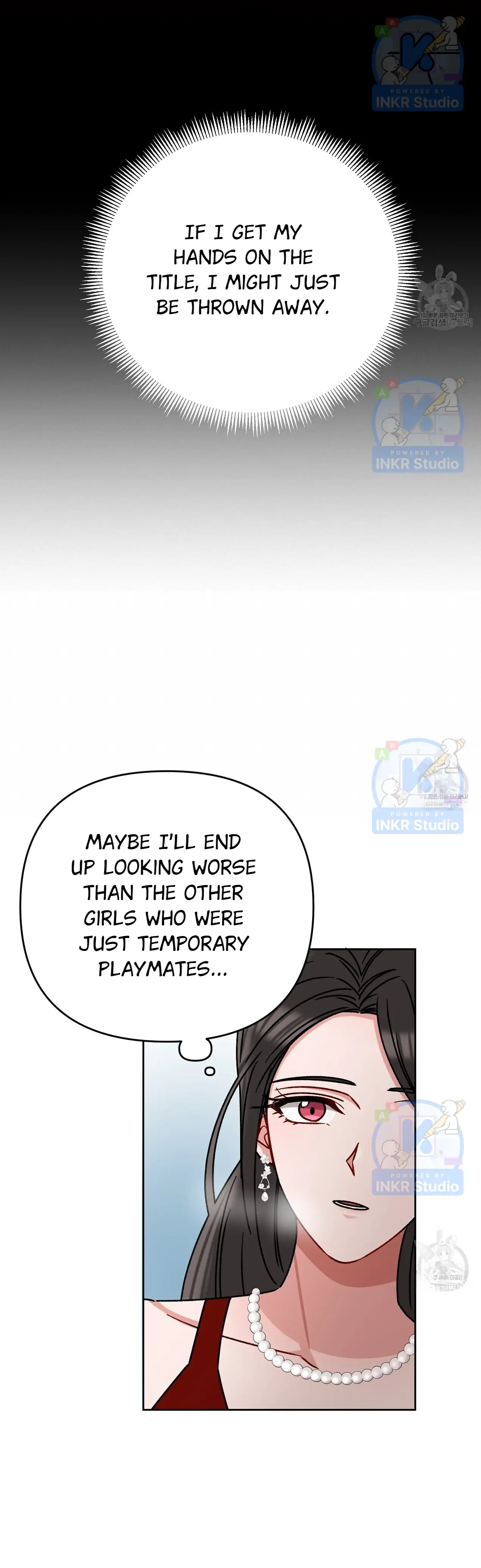 All I Needed Was Someone to Despise Chapter 1 217 48