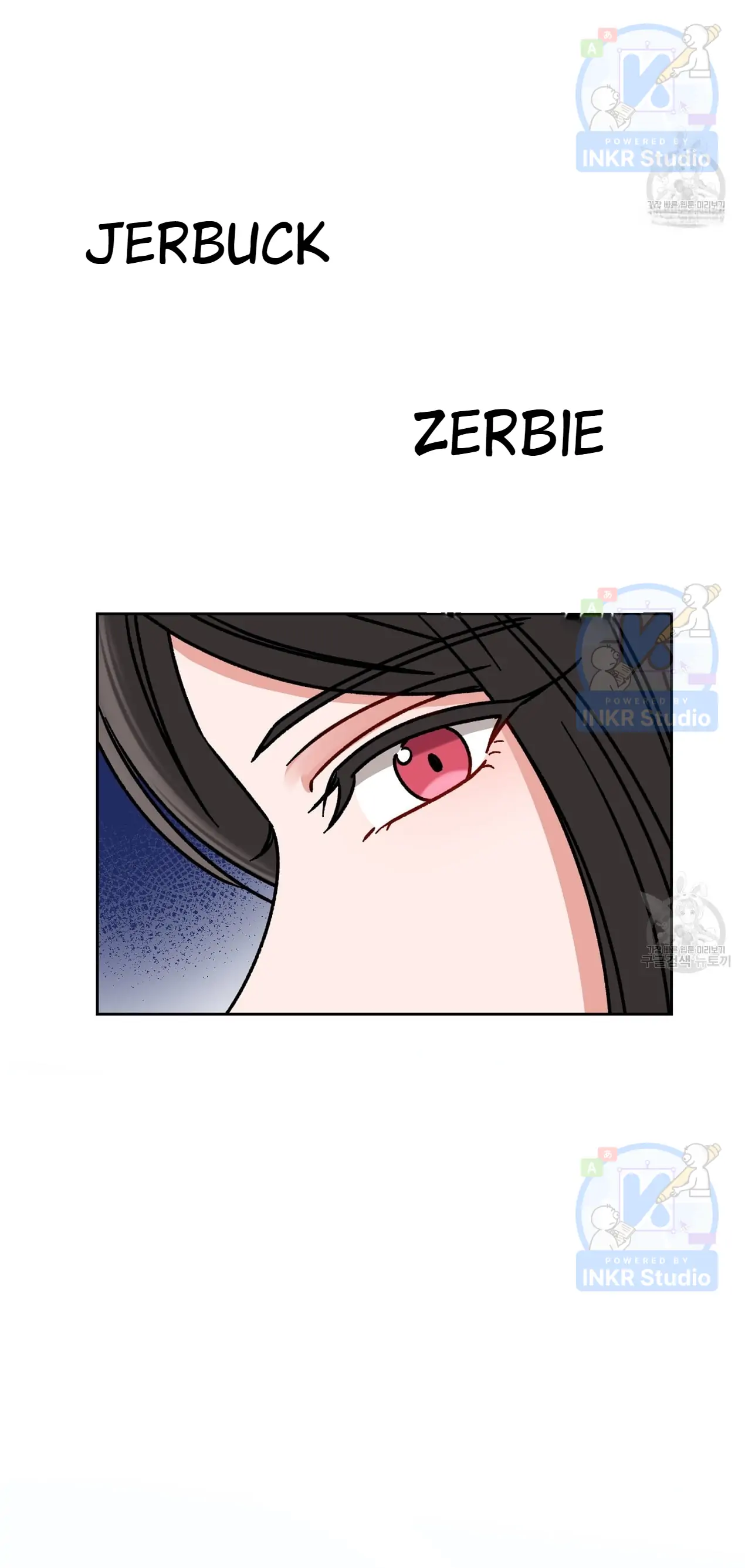 All I Needed Was Someone to Despise Chapter 1 219 50