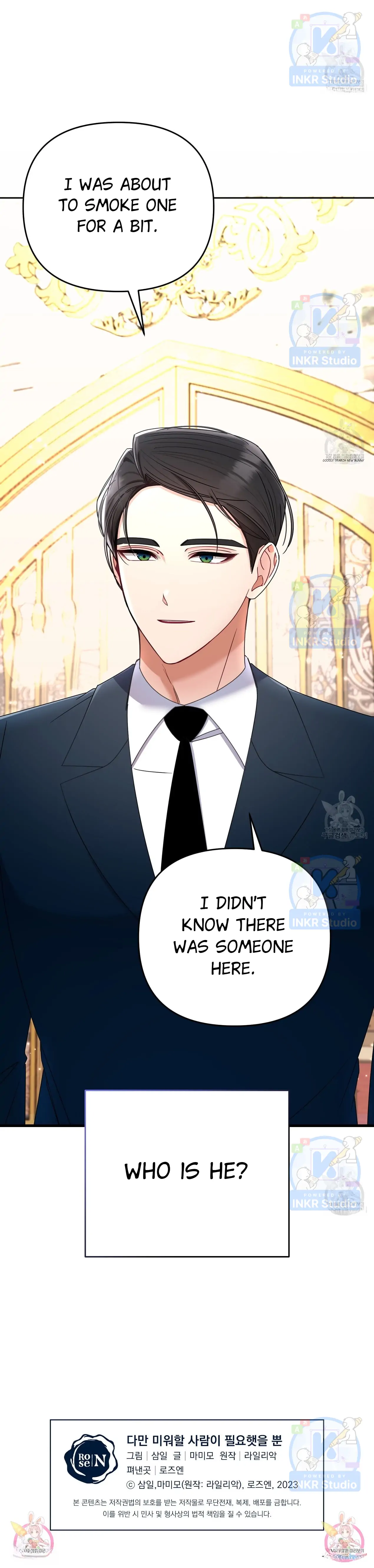 All I Needed Was Someone to Despise Chapter 1 222 53