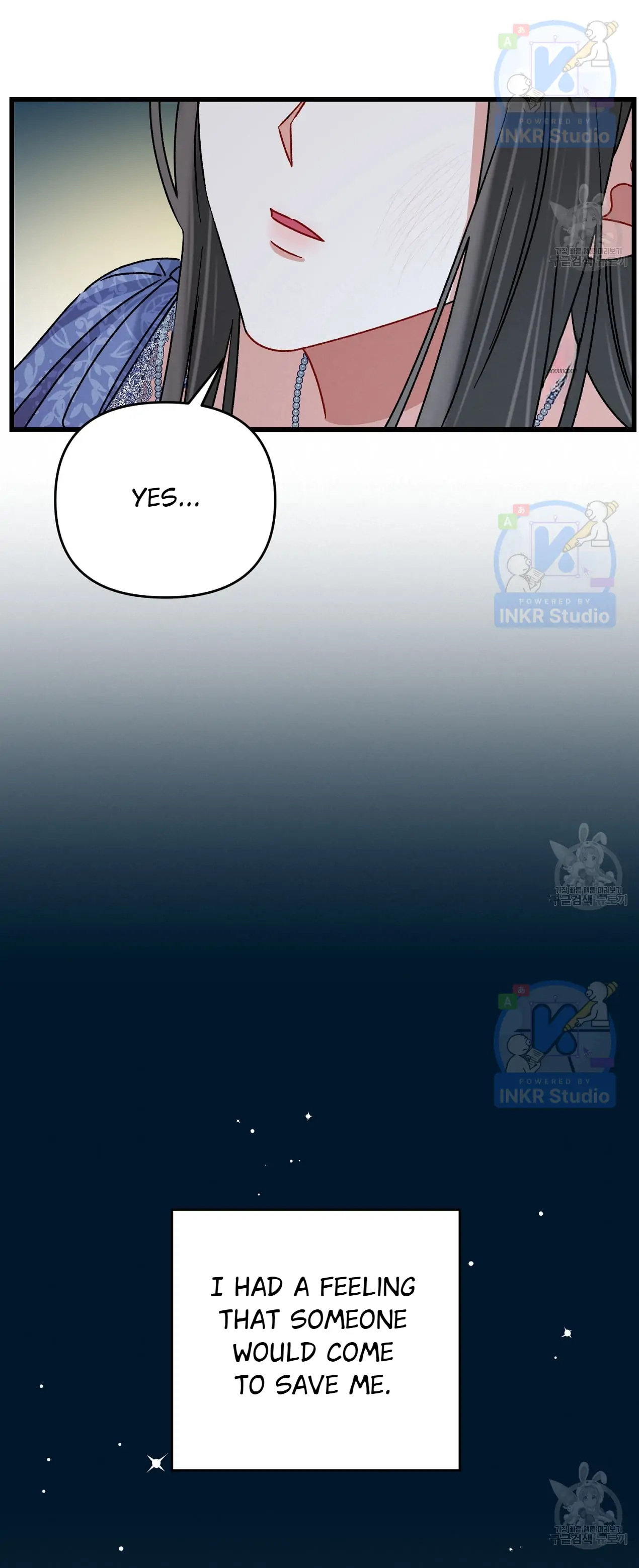 All I Needed Was Someone to Despise Chapter 4 164 07