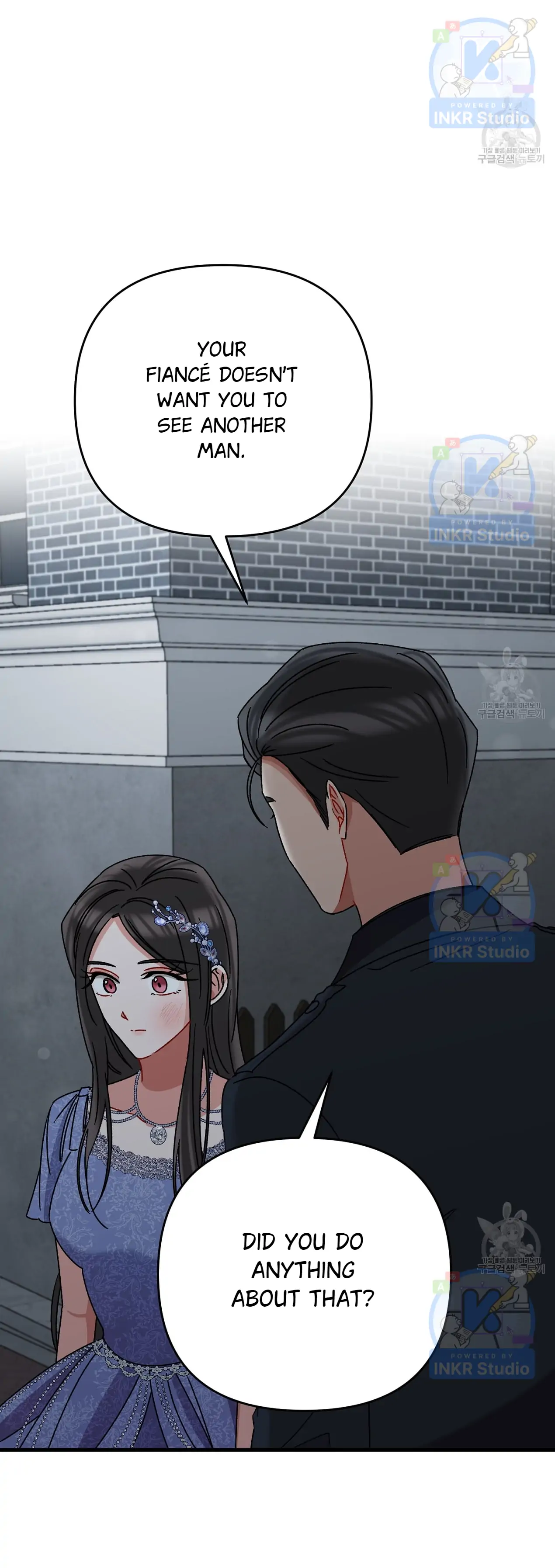 All I Needed Was Someone to Despise Chapter 4 170 13