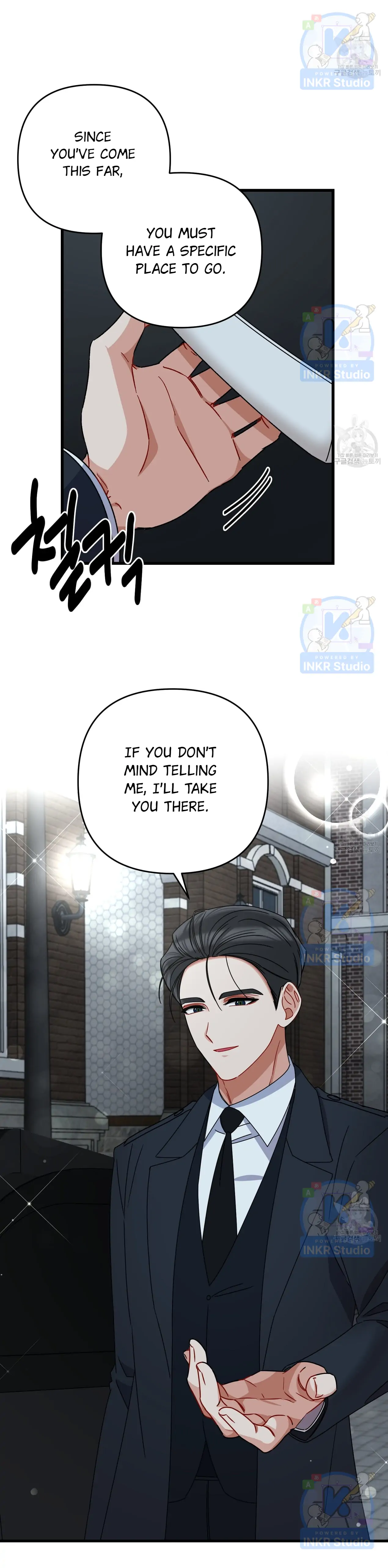 All I Needed Was Someone to Despise Chapter 4 177 20