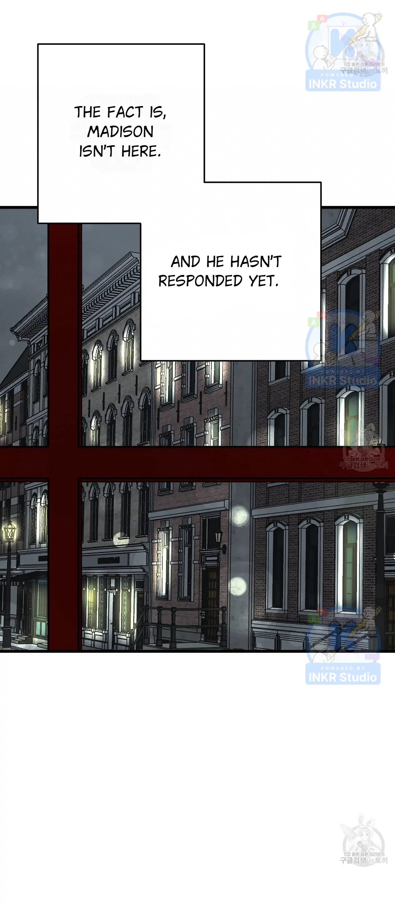 All I Needed Was Someone to Despise Chapter 4 184 27