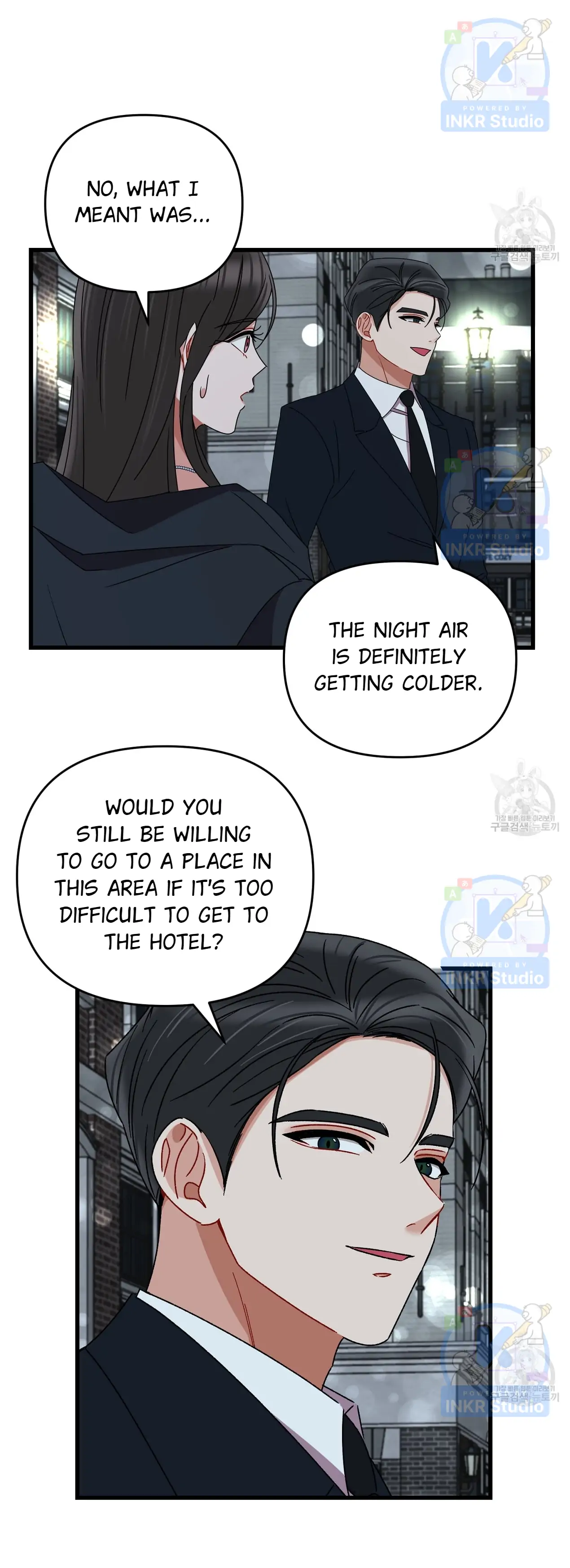 All I Needed Was Someone to Despise Chapter 4 201 44