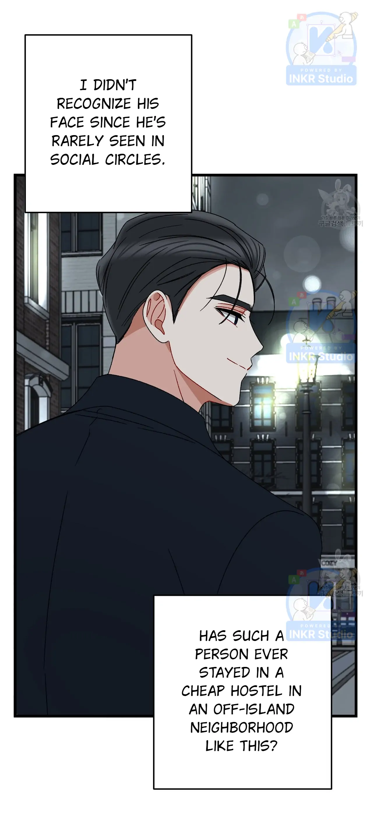 All I Needed Was Someone to Despise Chapter 4 204 47