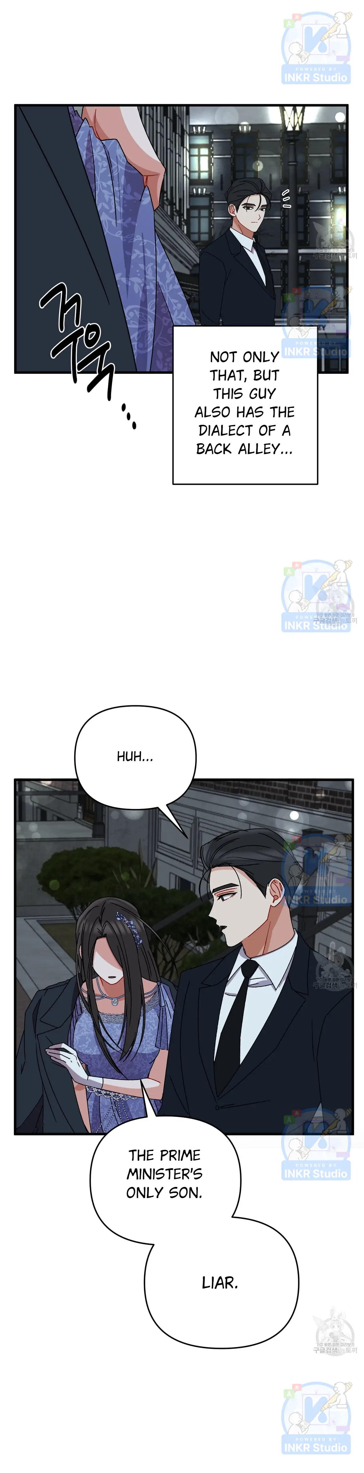 All I Needed Was Someone to Despise Chapter 4 206 49