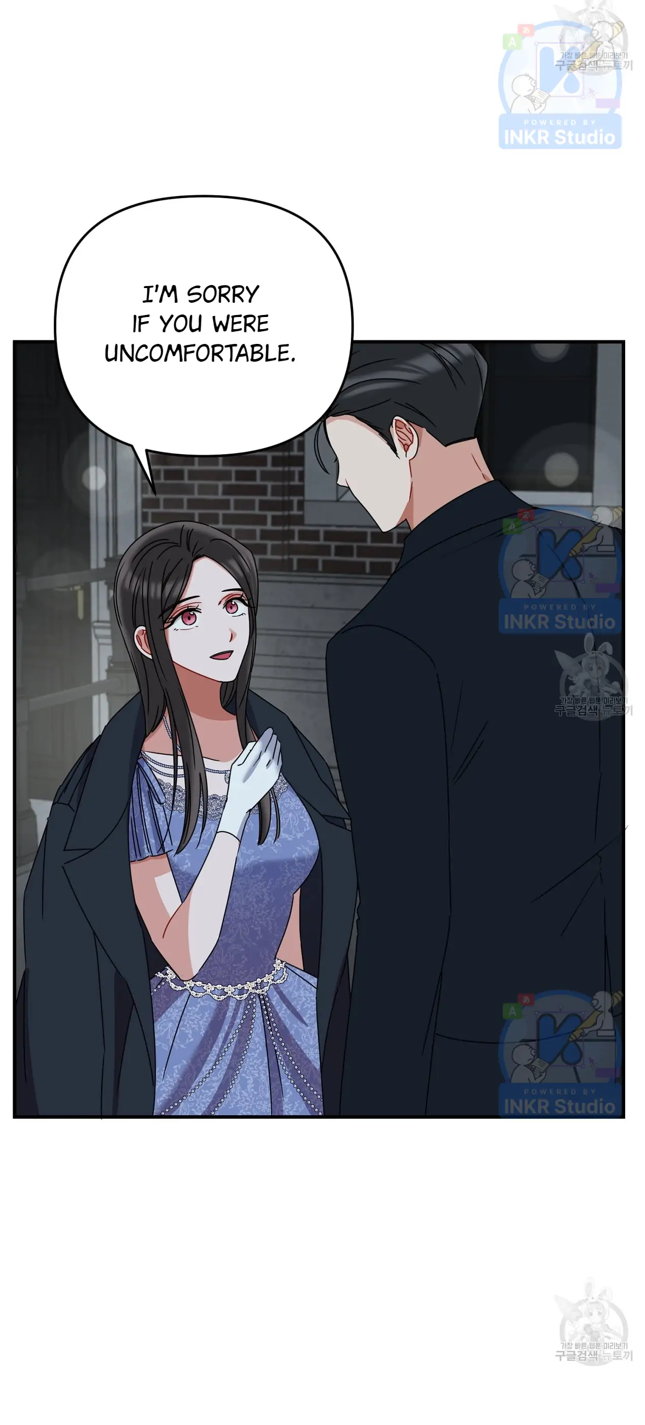 All I Needed Was Someone to Despise Chapter 5 144 16