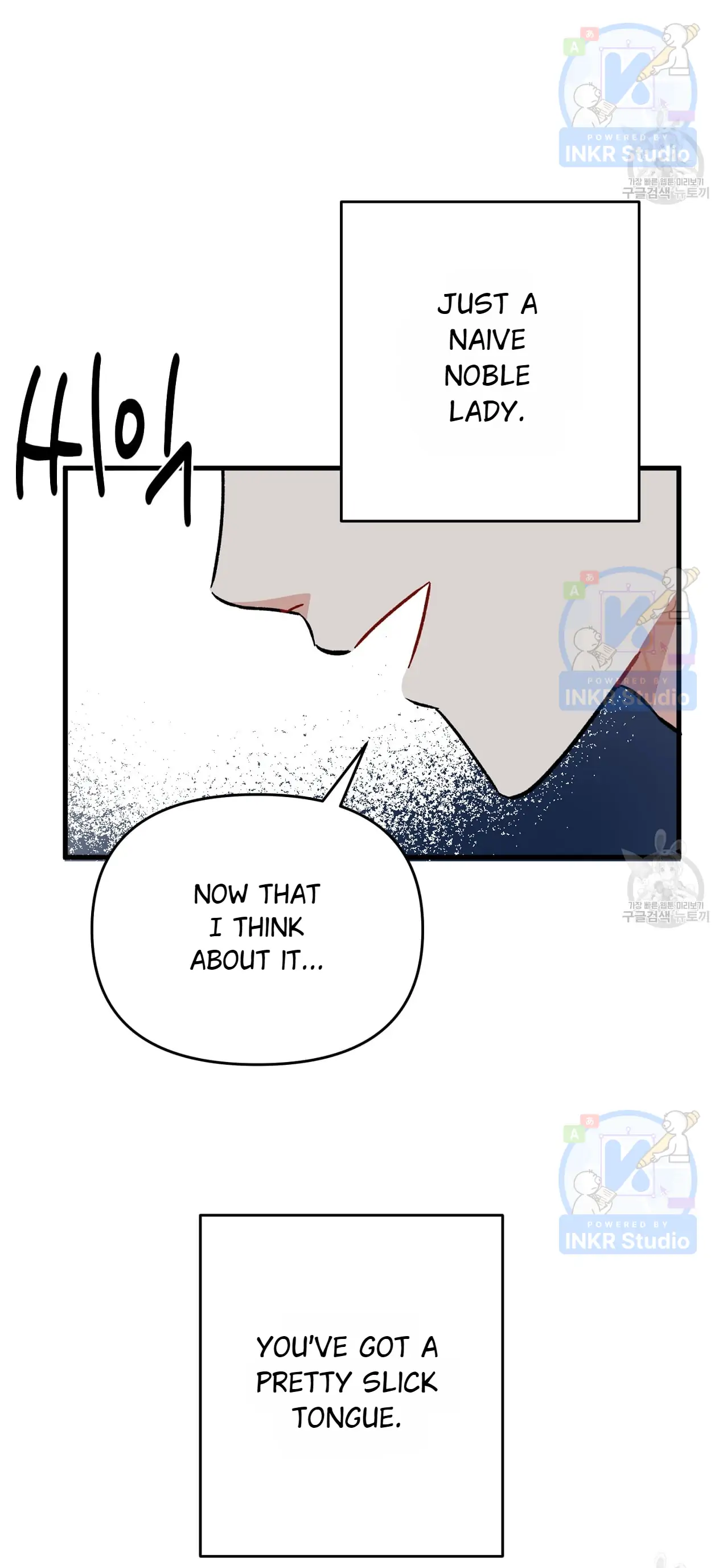 All I Needed Was Someone to Despise Chapter 5 148 20