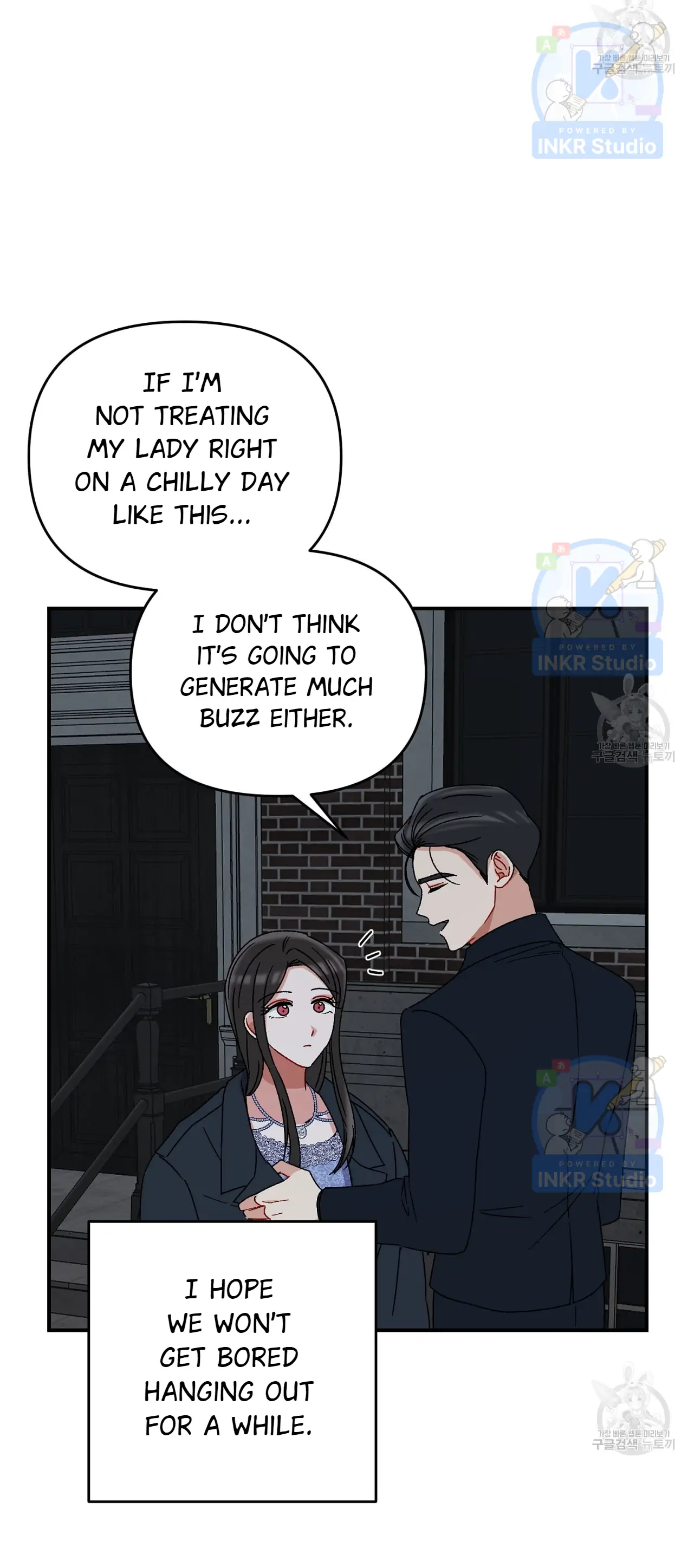 All I Needed Was Someone to Despise Chapter 5 149 21