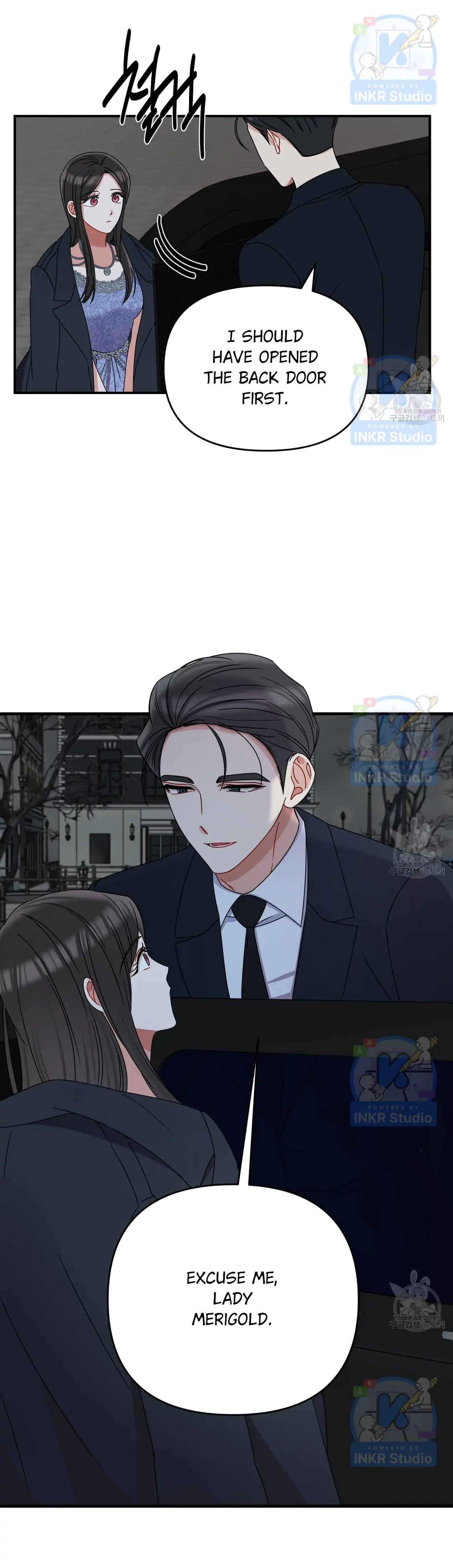 All I Needed Was Someone to Despise Chapter 5 154 26