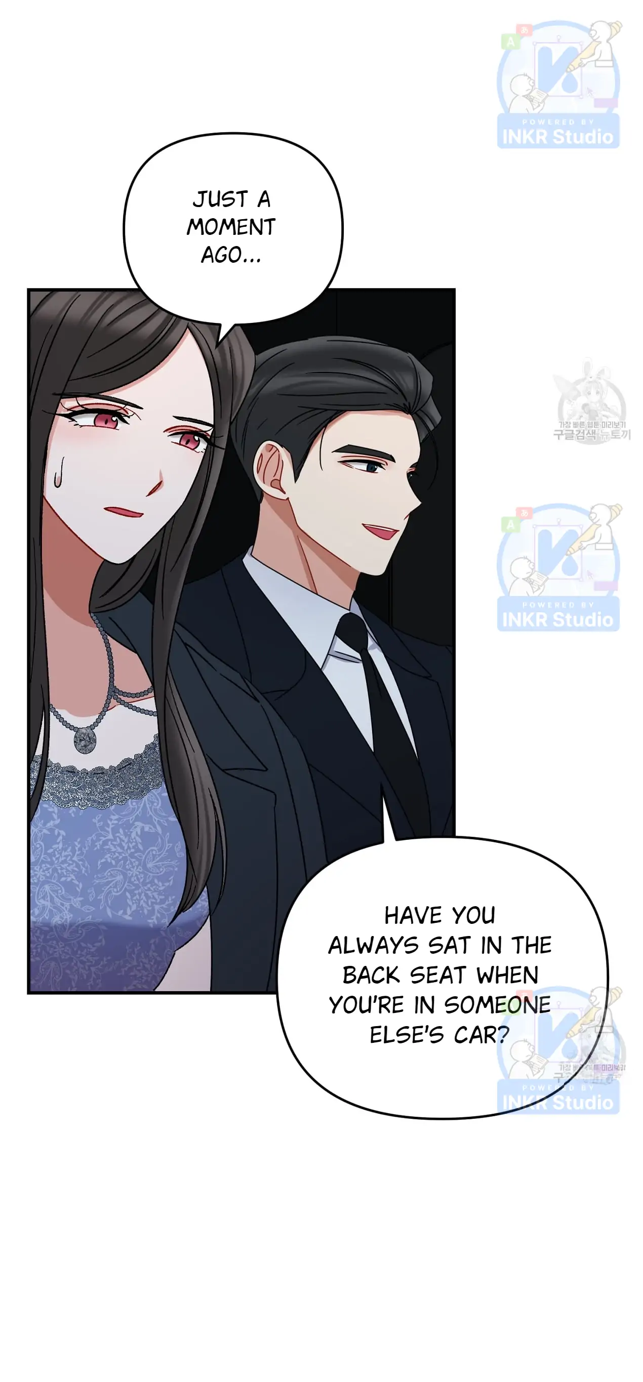 All I Needed Was Someone to Despise Chapter 5 157 29