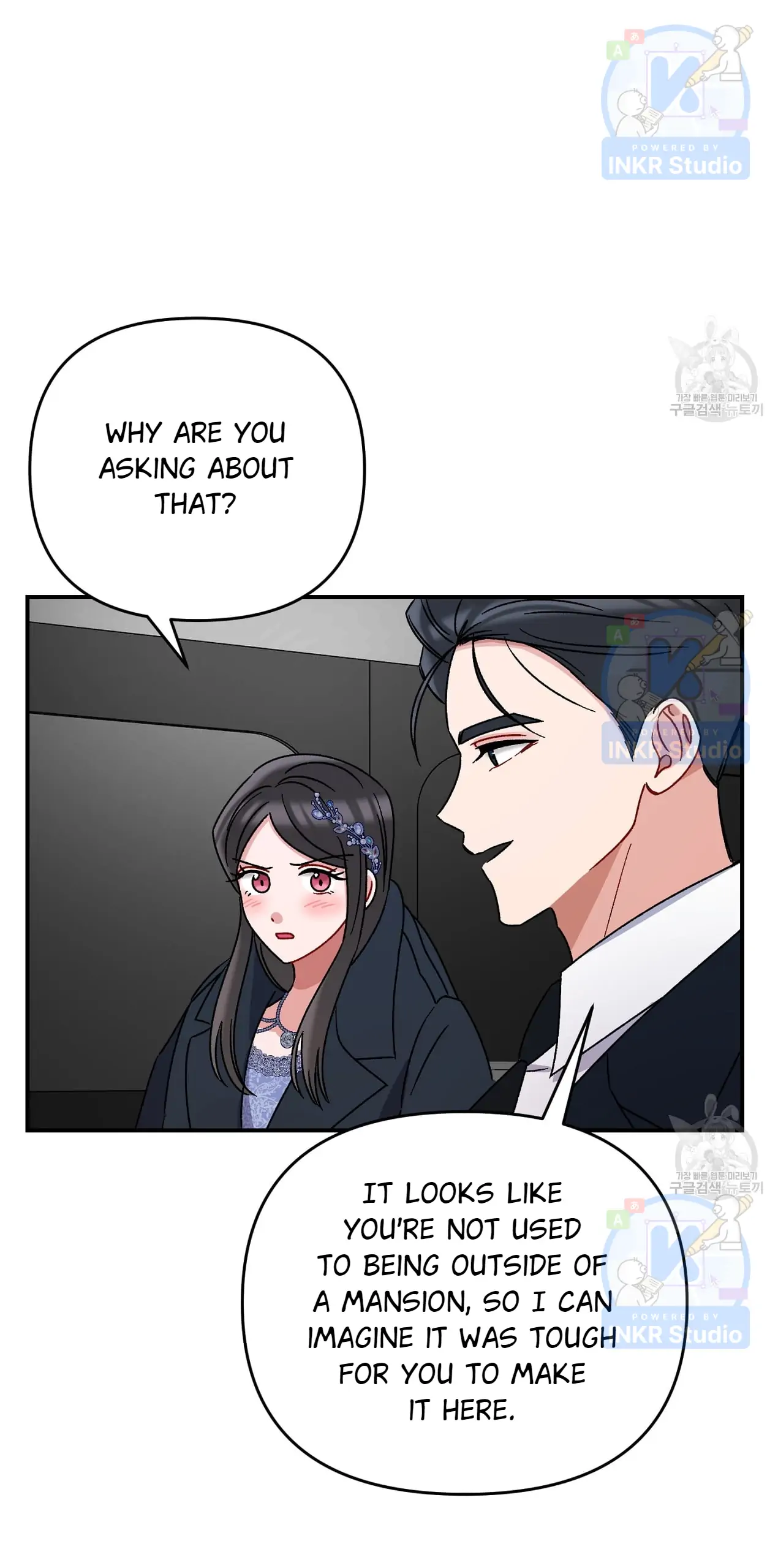 All I Needed Was Someone to Despise Chapter 5 158 30