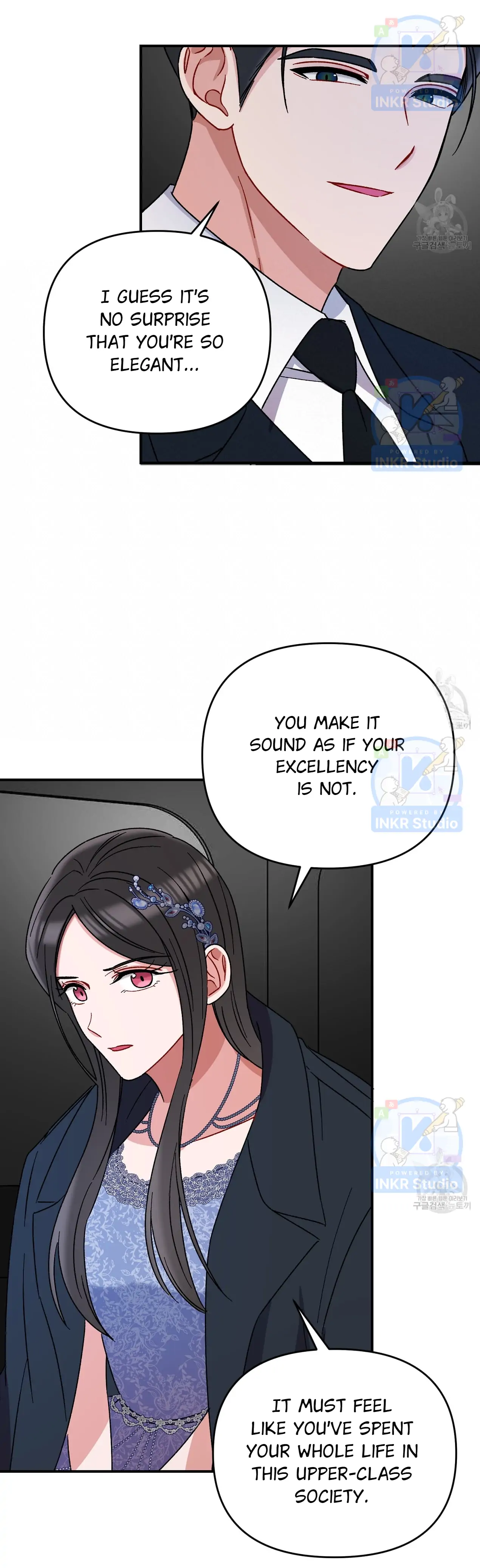 All I Needed Was Someone to Despise Chapter 5 159 31